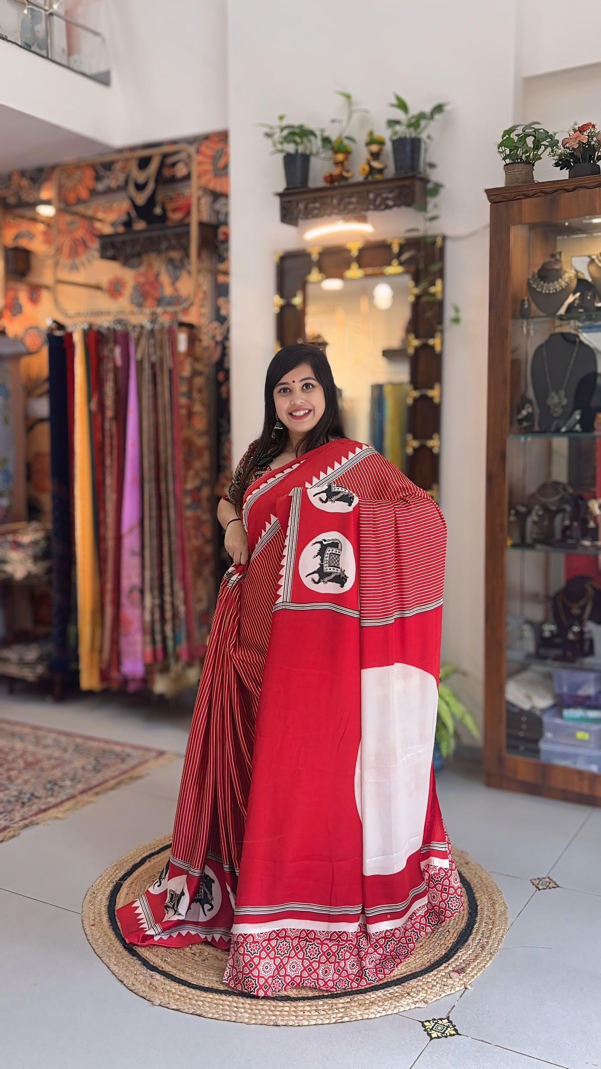 Shahana