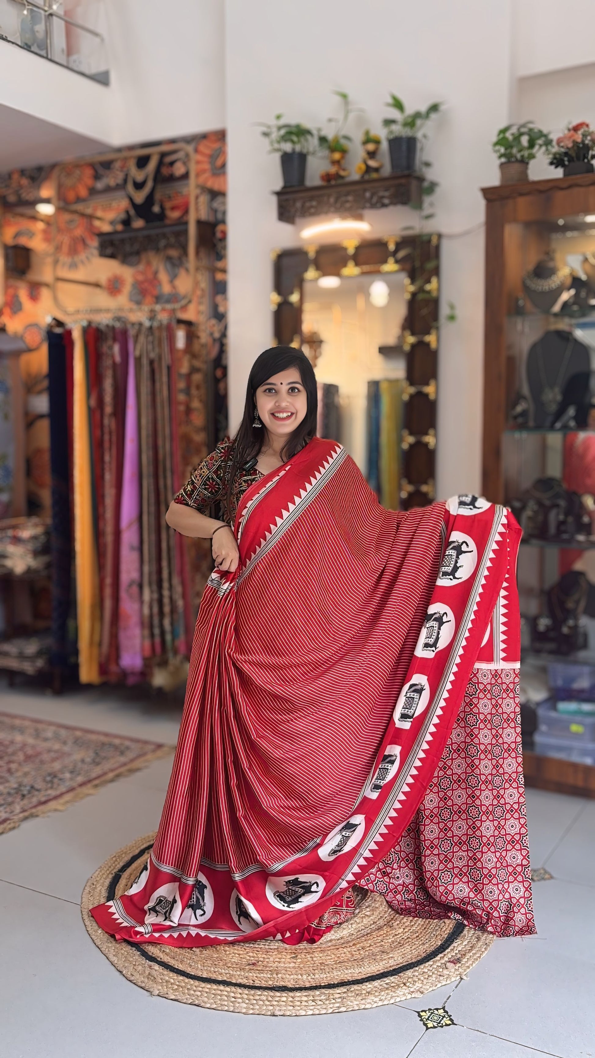 Shahana