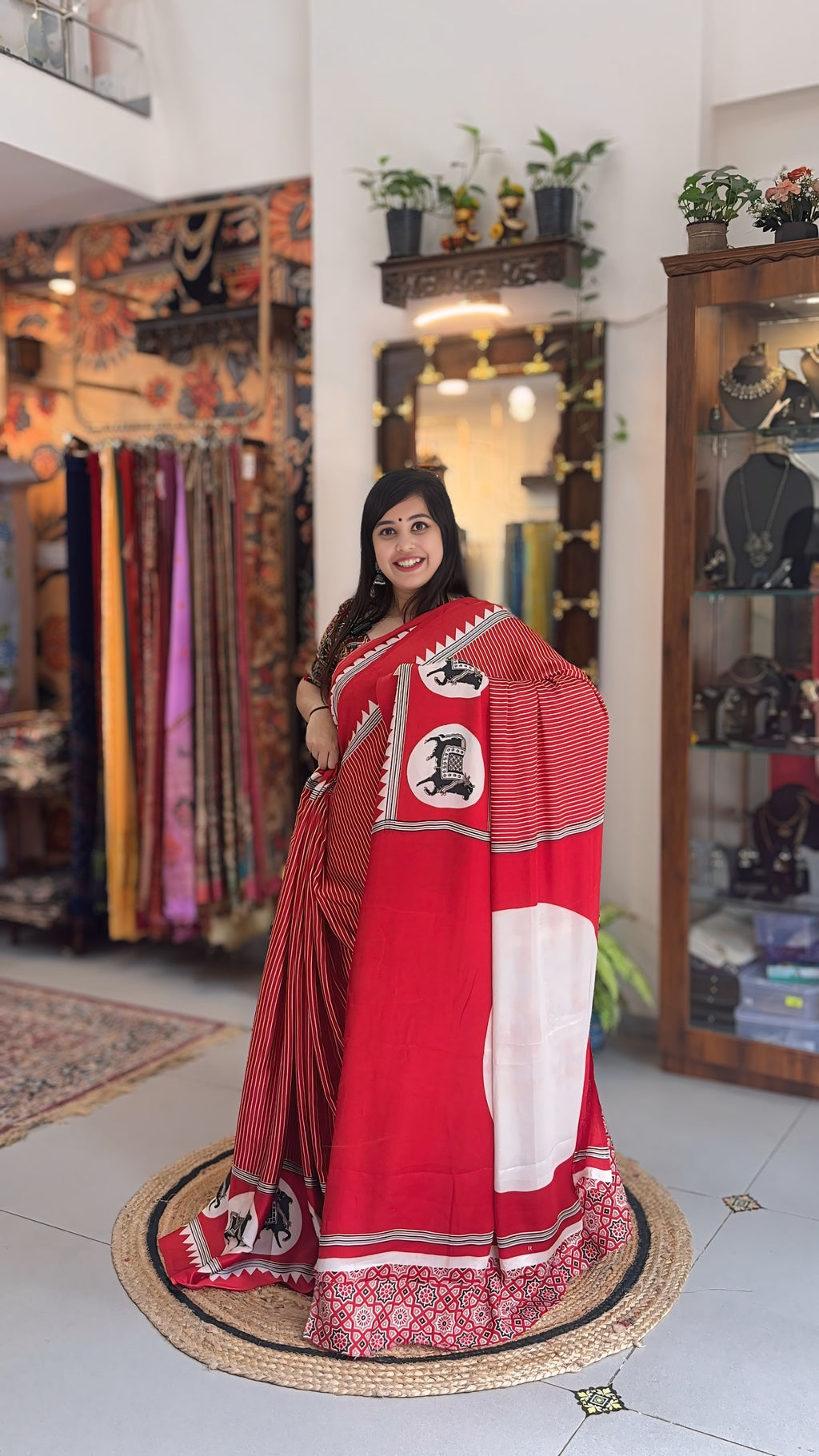 Shahana