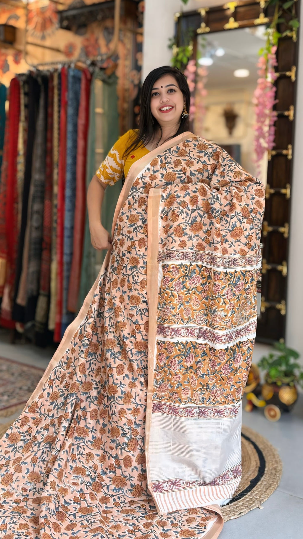 Aranya