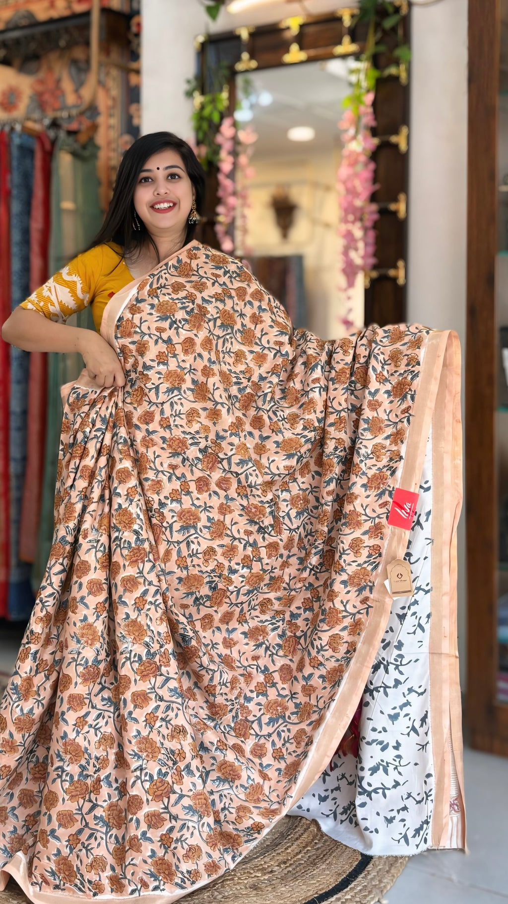 Aranya